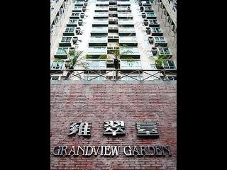 Soho - Grandview Garden Block 1 04