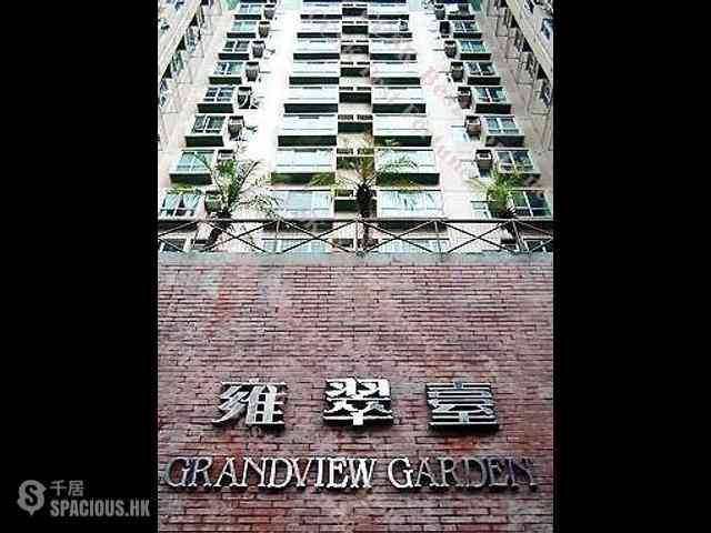 Soho - Grandview Garden Block 1 04
