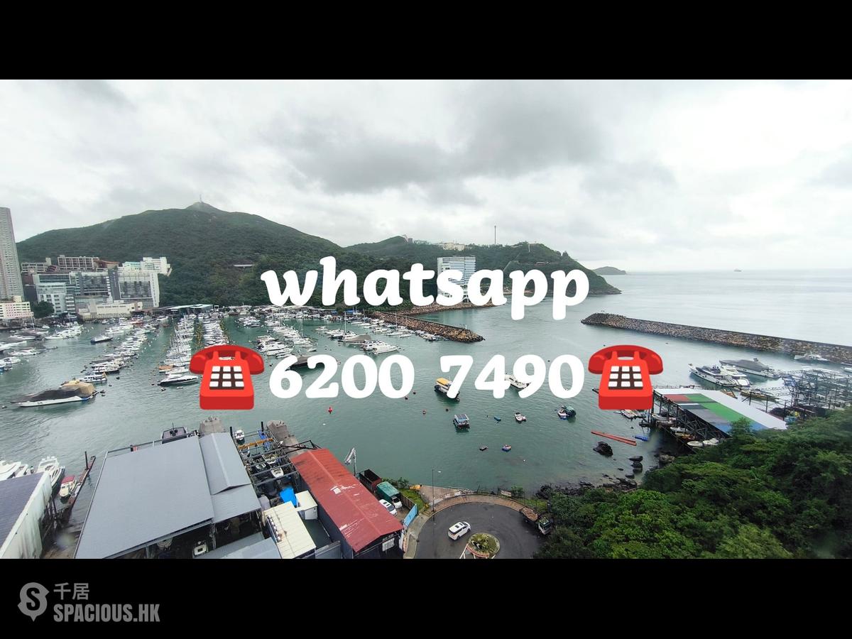Ap Lei Chau - Larvotto 01