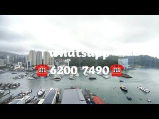 Ap Lei Chau - Larvotto 02