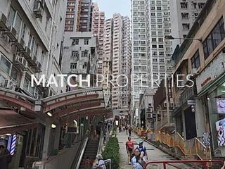 西营盘 - 福满大厦 13