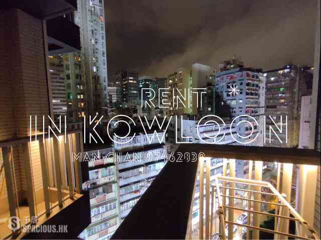 旺角 - SKYPARK 10