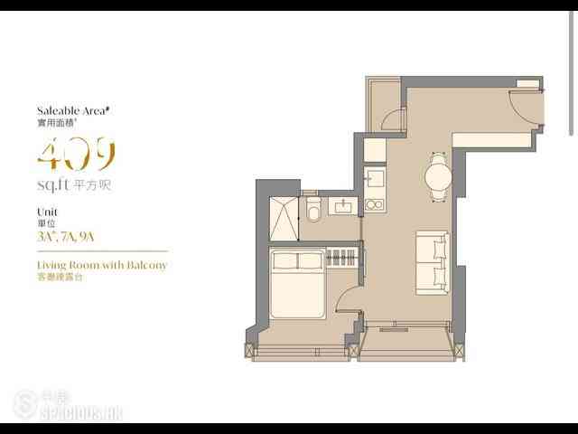 Central - One Chancery 13