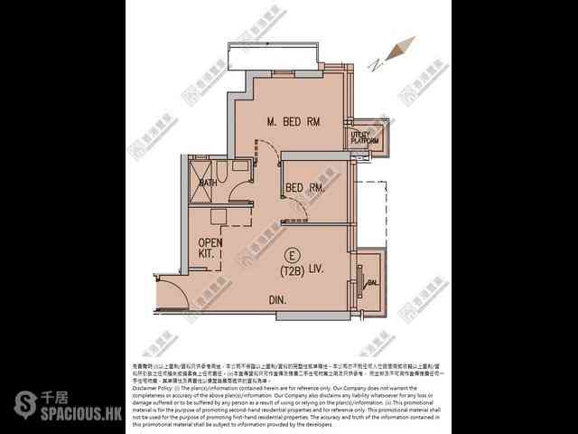 Wong Chuk Hang - The Southside Phase 1 Southland Tower 2B 07