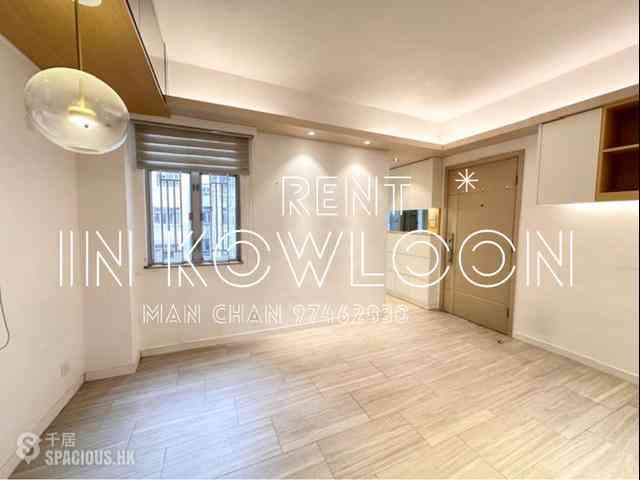 Sham Shui Po - Hang Moon Building 01
