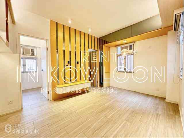 Sham Shui Po - Hang Moon Building 02