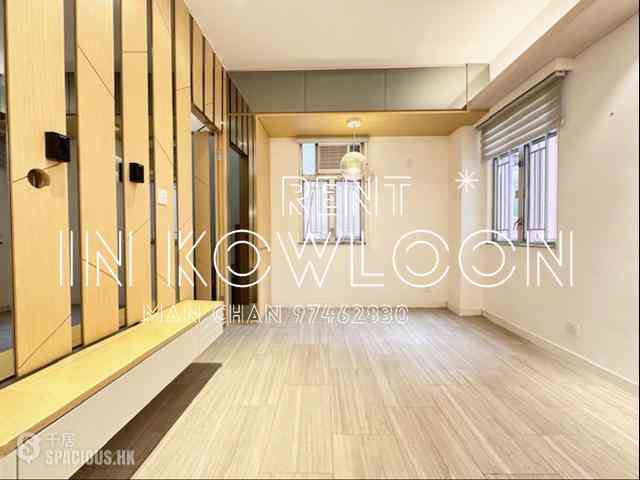 Sham Shui Po - Hang Moon Building 07