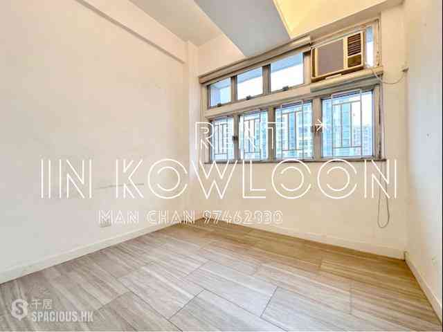 Sham Shui Po - Hang Moon Building 08