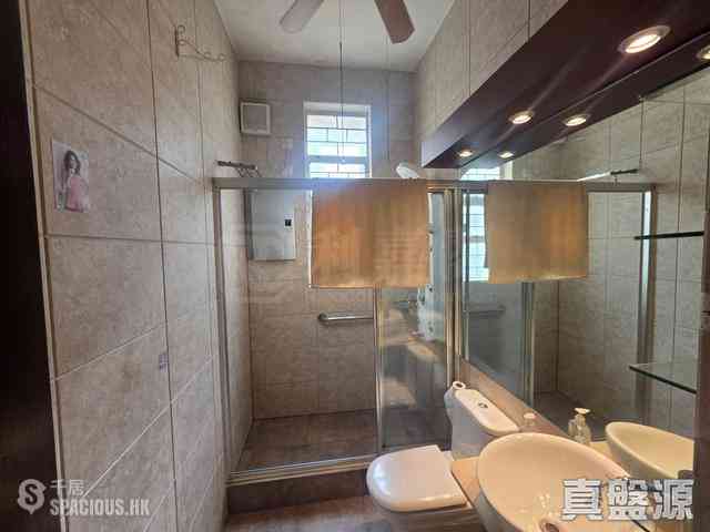 Kowloon Tong - Cozzy Lodge 02