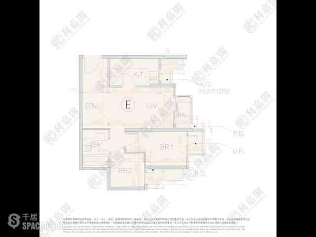 Tseung Kwan O - The Papillons Block 7 06