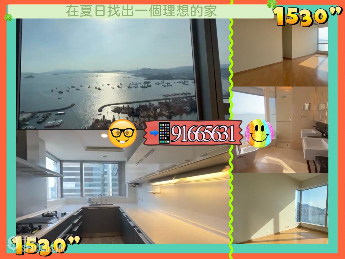 West Kowloon - The Cullinan 01