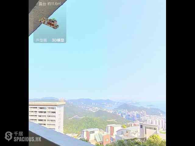 山顶 - 七重天大厦 11