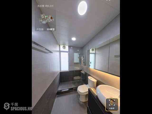 淺水灣 - 淺水灣道37號 05