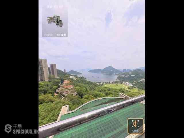 淺水灣 - 淺水灣道37號 06