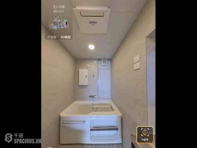 淺水灣 - 淺水灣道37號 07