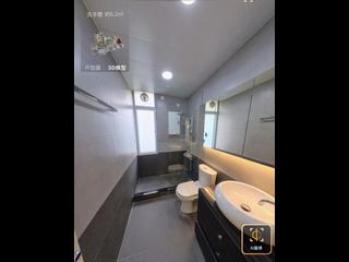 淺水灣 - 淺水灣道37號 09