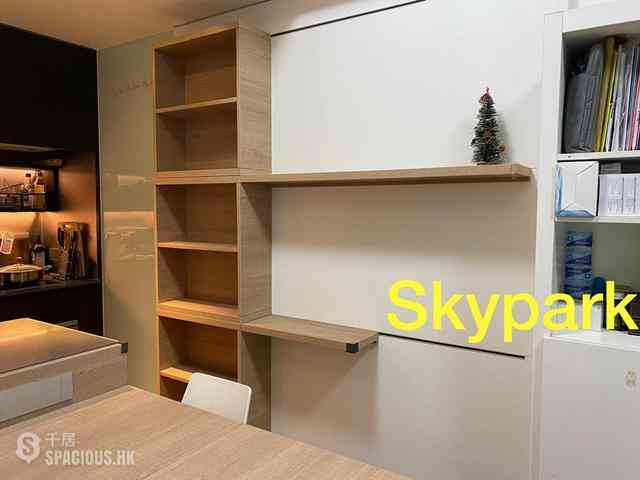 旺角 - SKYPARK 03