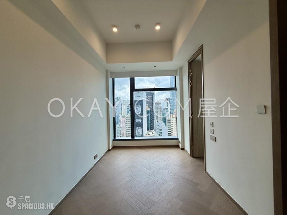 中环 - One Chancery 01