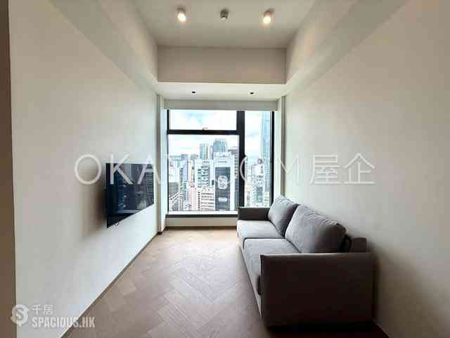中環 - One Chancery 01