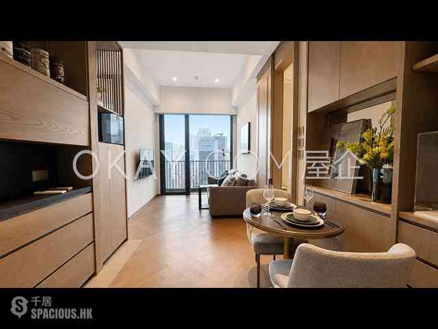 中环 - One Chancery 01