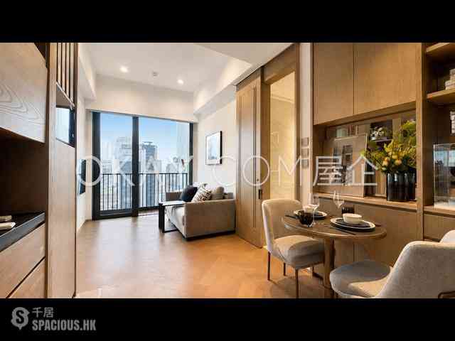 中环 - One Chancery 02
