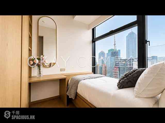 中环 - One Chancery 11