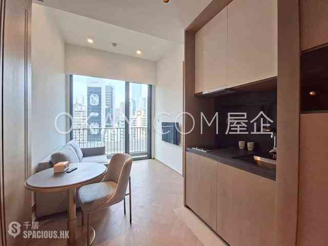 中環 - One Chancery 01