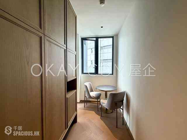 中环 - One Chancery 02