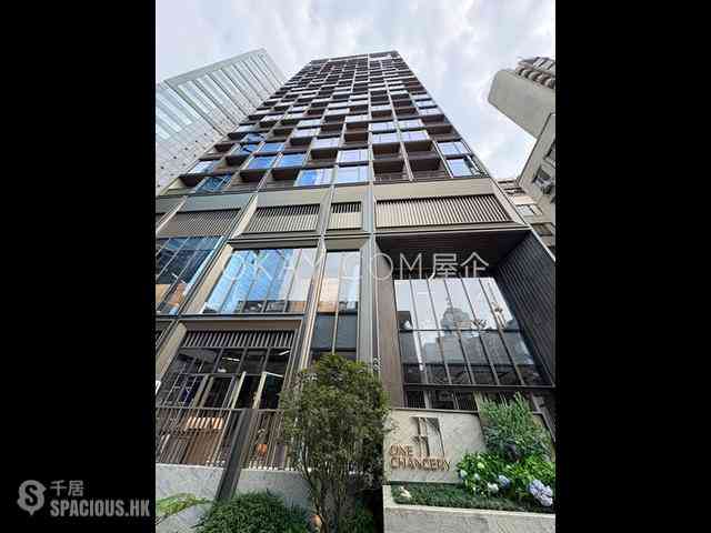 中环 - One Chancery 08