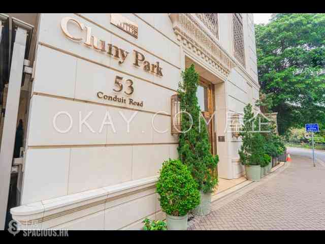 西半山 - CLUNY PARK 11