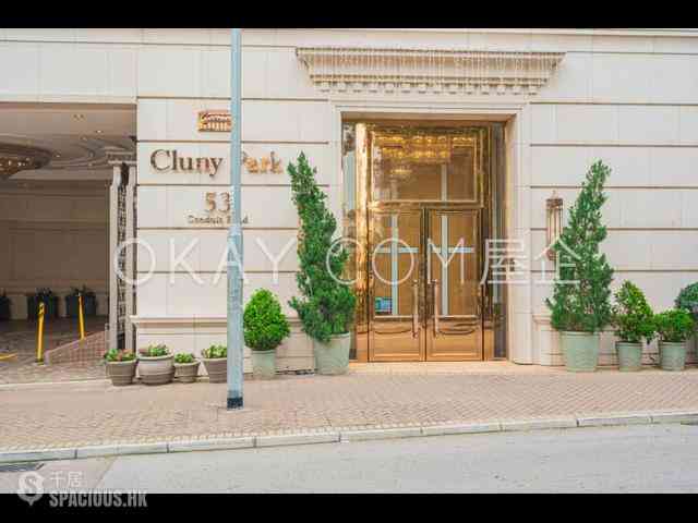 西半山 - CLUNY PARK 12