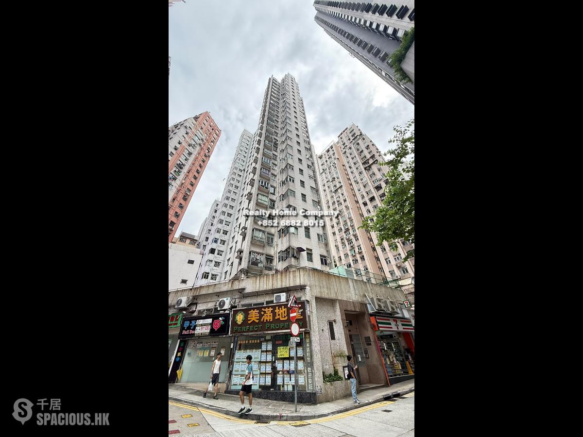 Sai Ying Pun - Wing Sing Court 01