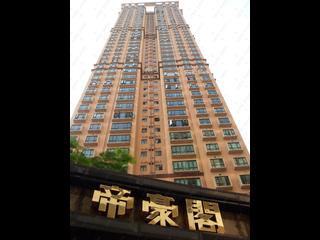 Mid Levels West - Imperial Court Block C 11