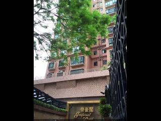 Mid Levels West - Imperial Court Block C 12