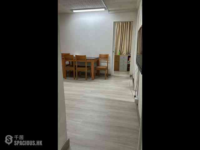 Sai Ying Pun - Po Fung Mansion 01