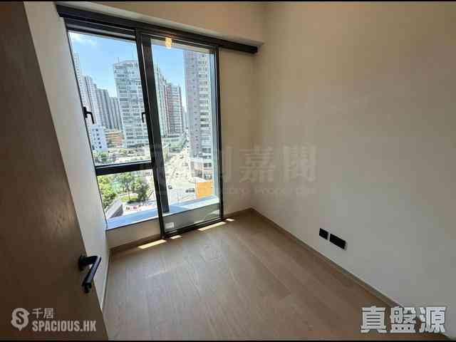 Chai Wan - The Headland Residences Phase 1 Tower 2 03