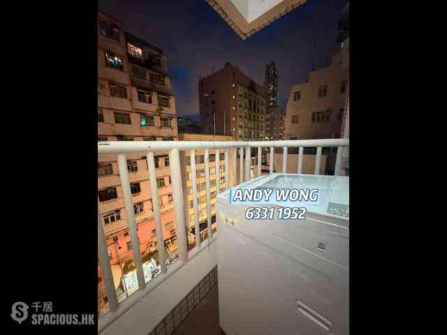 Sham Shui Po - Court Regence 03