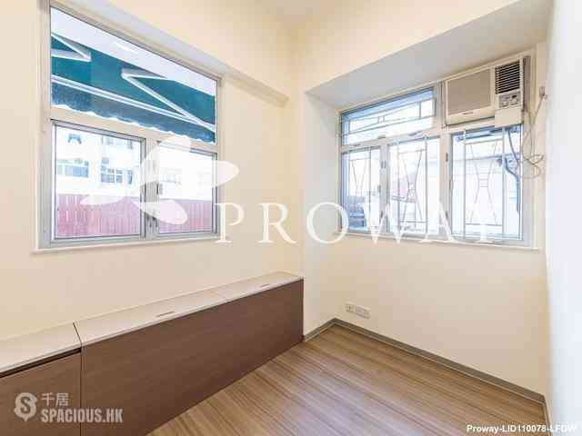 Wan Chai - Kwong Sang Hong Building Block C 06