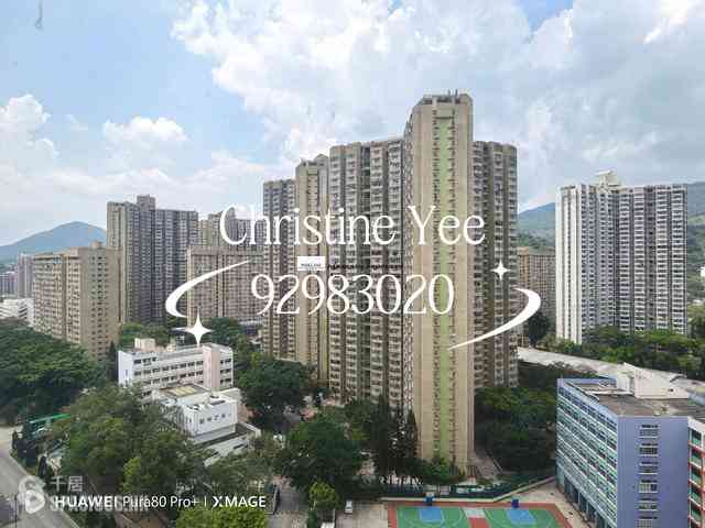 Tai Po - Serenity Park 01