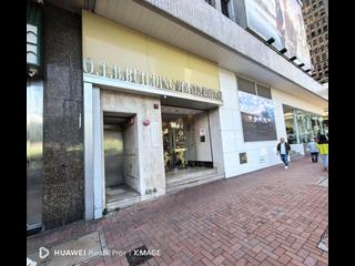 灣仔 - 海外信託銀行大廈 12