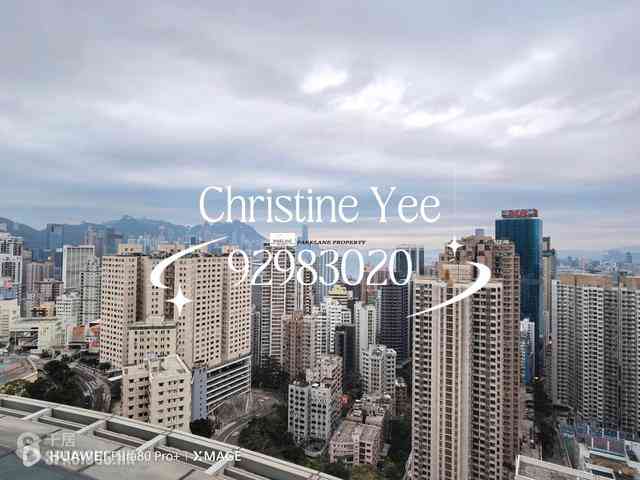 寶馬山 - 海天峰 03