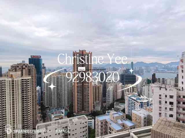 寶馬山 - 海天峰 04