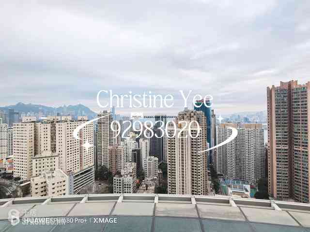 寶馬山 - 海天峰 09