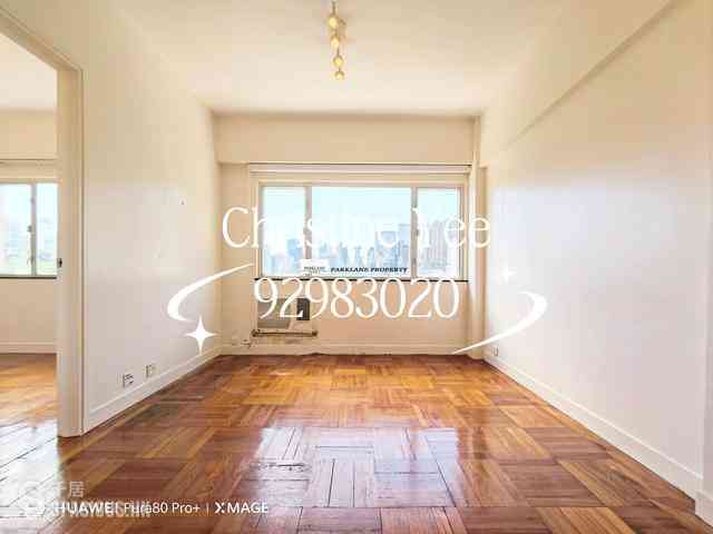 Happy Valley - Hang Fung Building 02