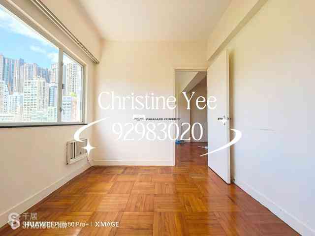 Happy Valley - Hang Fung Building 05