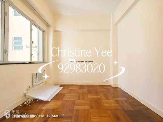 Happy Valley - Hang Fung Building 06
