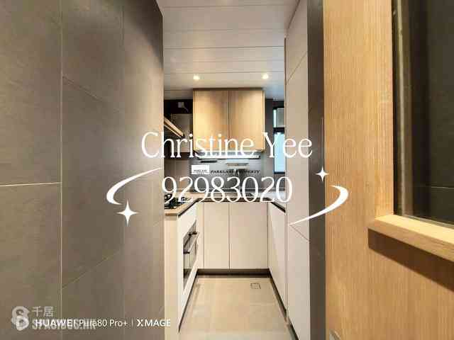 Happy Valley - Eaton Residences (Blue Pool Road) 04