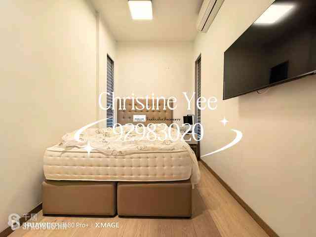 Happy Valley - Eaton Residences (Blue Pool Road) 06