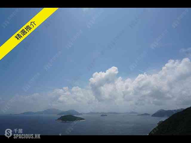 Chung Hom Kok - 38, Chung Hom Kok Road 03