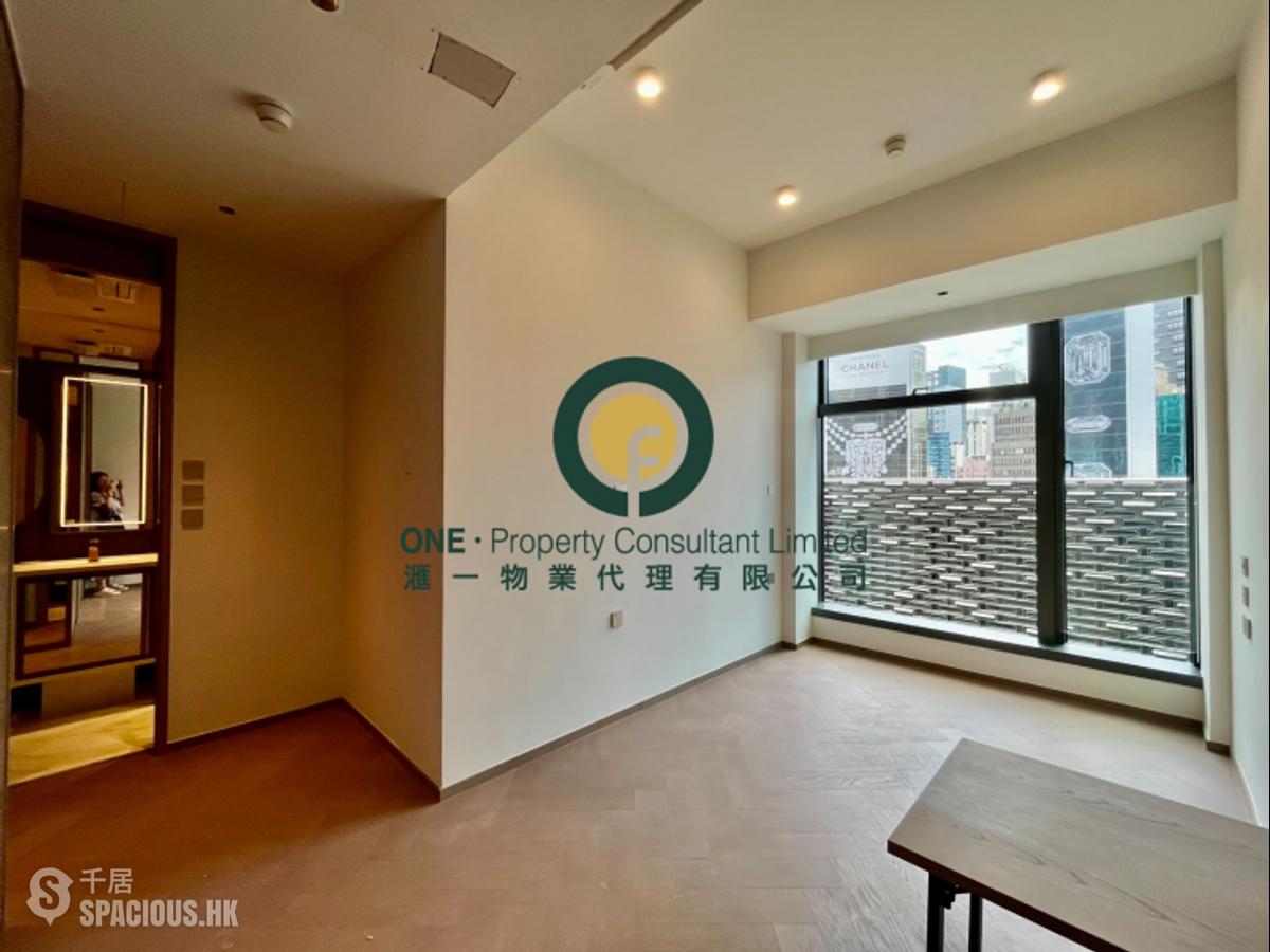 中環 - One Chancery 01